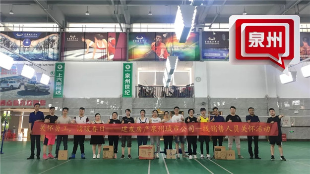 新澳门全年免费原料网